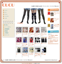 �C����cucu|�~�������̂���ɓ���C���̂��X|�p���X�g|�^�C�c|�X�p�b�c|�n�C�\�b�N�X|�\�b�N�X